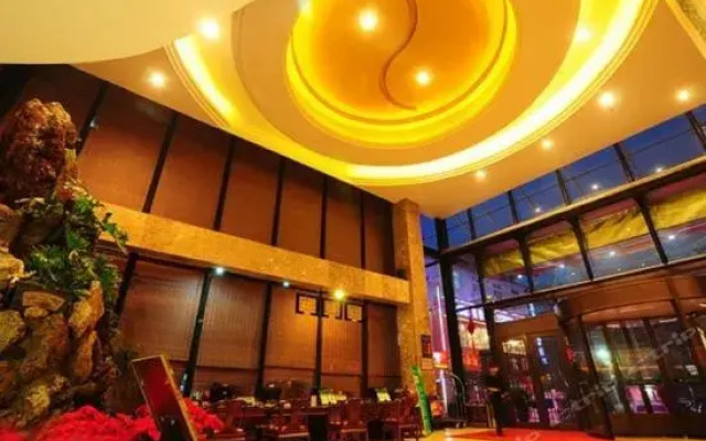 Huabao Holiday Hotel