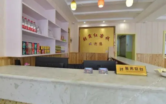 Zhaoxiahong Inn Wuzhen