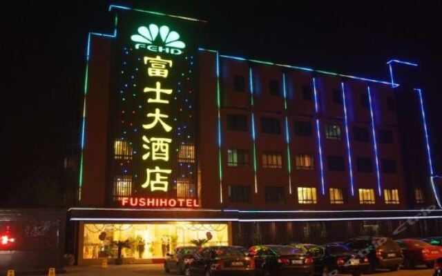 Fushi Hotel