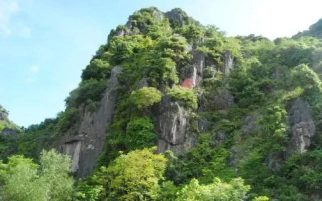 Phong Nha Orient Hotel