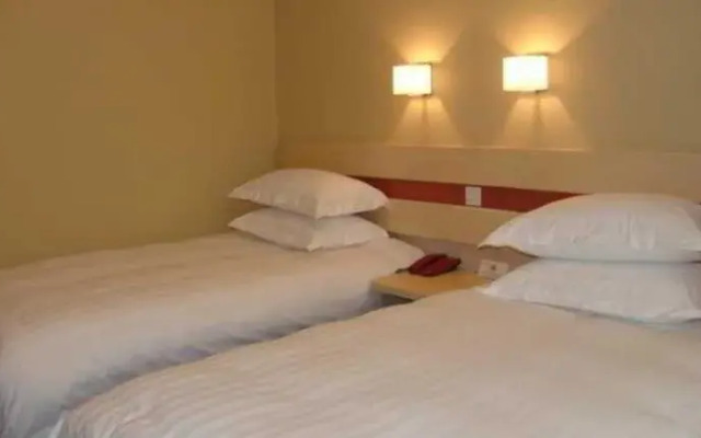 Beijing Shindom Guanganmen Hotel