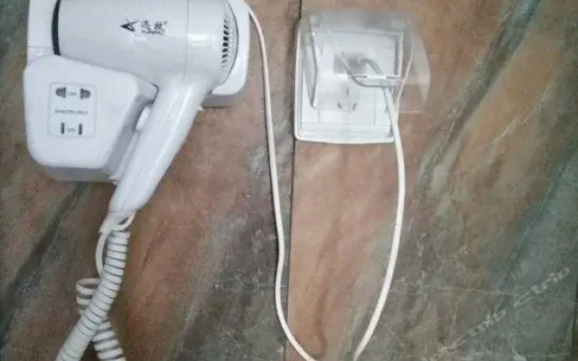 Yijie Holiday Chain Hotel