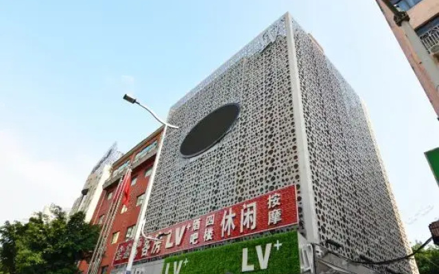 Jinxin Business Hotel
