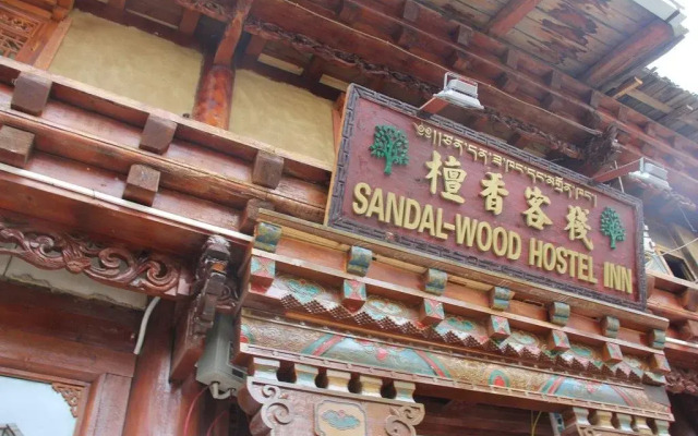 Sandal wood Hostel Inn