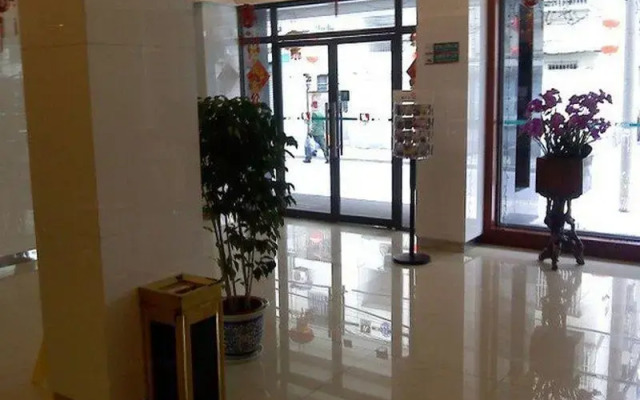 Jinjiang Inn Hangzhou Wulinmen