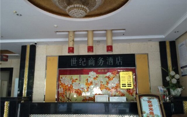 Century Business Hotel