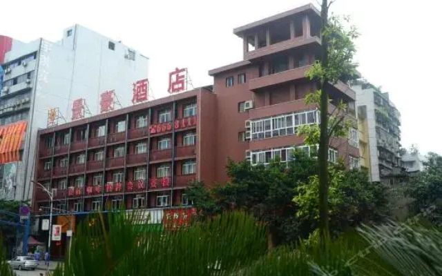 Jinghao Hotel