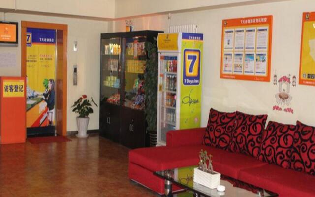 7 Days Inn Beijing Sanhuanxincheng Fengtai Subway Station Branch