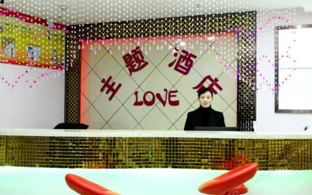 Chizhou Jiexin Business Inn