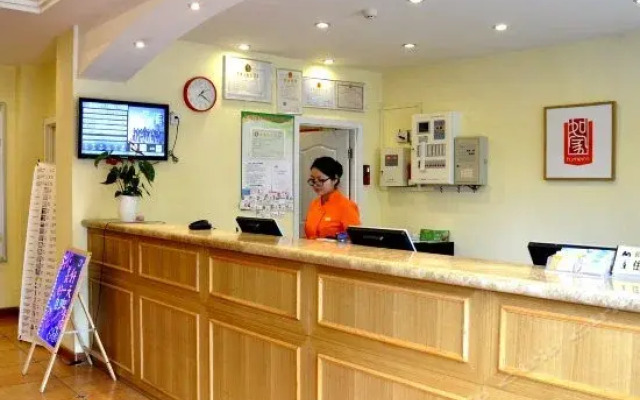 Home Inn (Wuhan Economic Development)