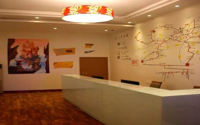 Huangshan Hukaiwen Hotel