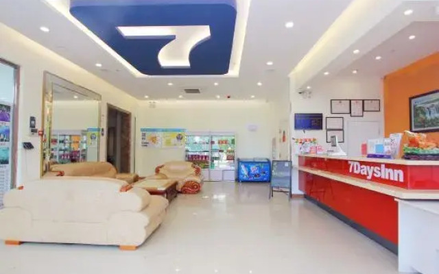 7 Days Inn Weihai Shandong University Branch