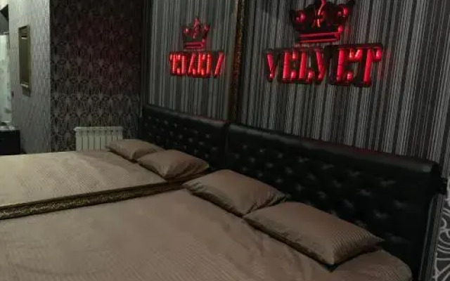 Velvet Love Hotel