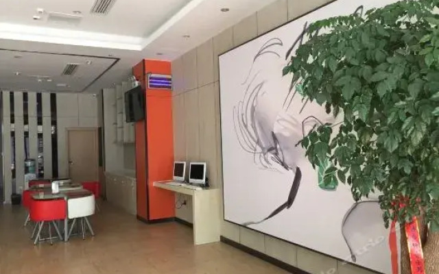 7 Days Premium Guangyi Magic West Road Branch