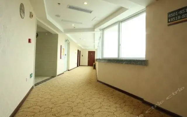 Super 8 Hotel Nanping Jianyang Bus Station