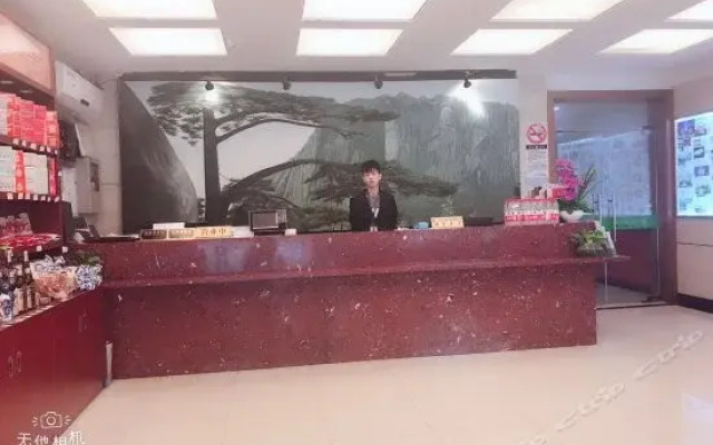 Qufu Hostel