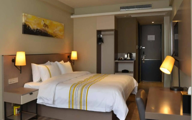Home Inn Plus Beijing Agriculture Exhibition Changhong Bridge Branch