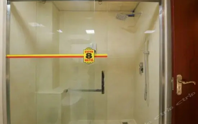 Super 8 Boutique Hotel (Langzhong store)