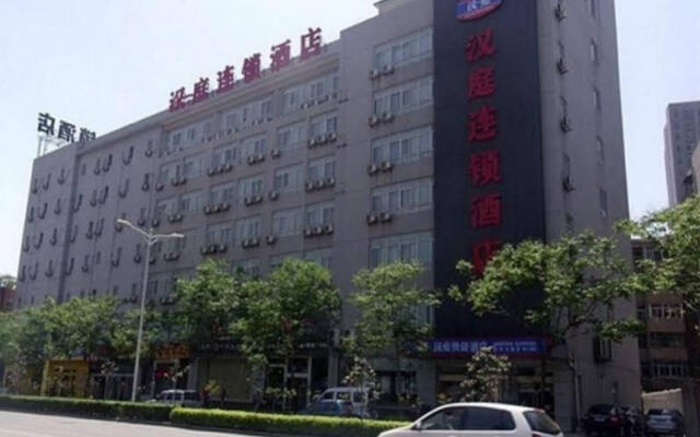 Hanting Hotel Xian Fengqing Park Branch