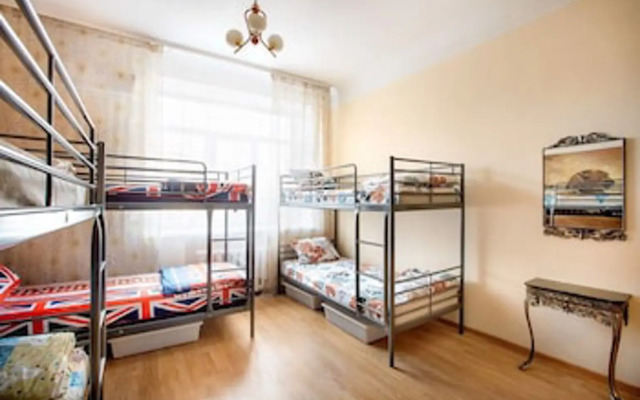 Хостел «Ussuri»