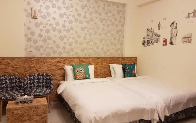 La Ville Voyage Hualien