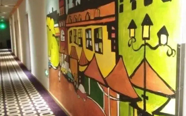 Pod Inn Suining Business Centre Pedestrian Street