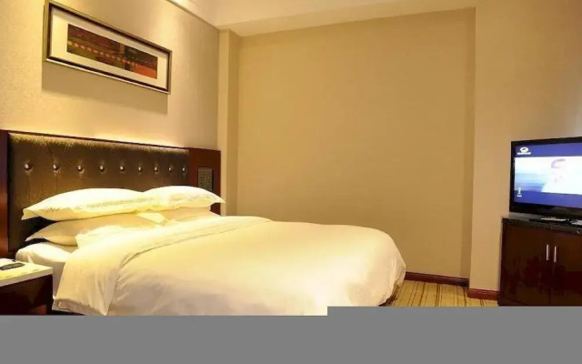 Yannian Tietong Hotel (Hehua Road Metro Station)