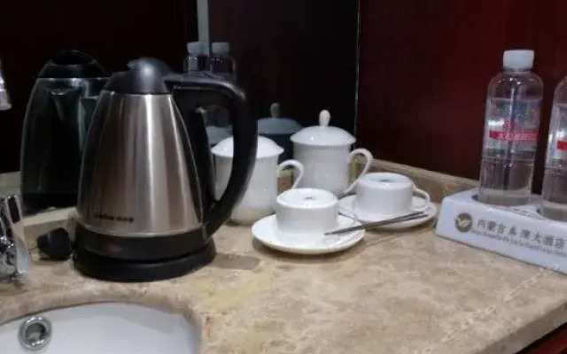 Inner Mongolia Wulan Hotel