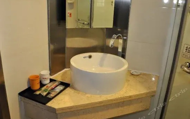 Homeinn Selected Hotel (Changsha IFS Guojin Center Furong Square Subway Station)
