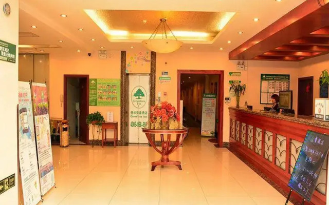 Green Tree Inn Daxing Huangcun - Beijing