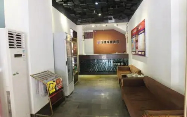 Jiajie Inn Haikou Yizhong Branch