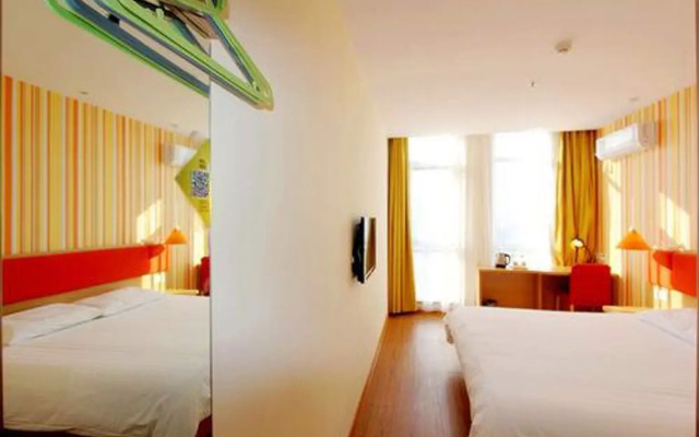 Home Inn Hotel Jimo Powerlong Qingdao