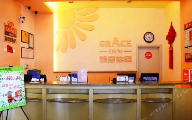 Grace Inn Luoyang Branch