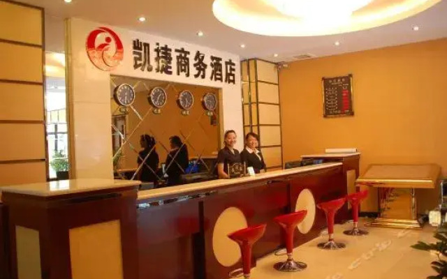 Kaijie Traders Hotel