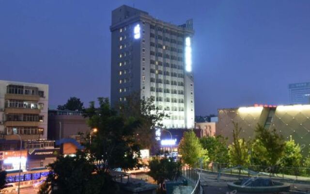 Yitel Collection Hotel (Jinan Daming Lake Baotu Spring)