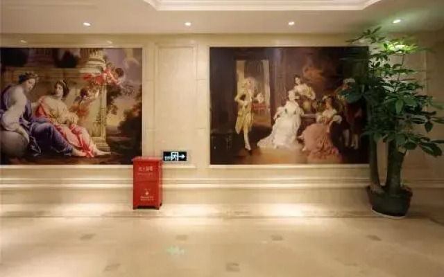 Vienna Hotel Mix City