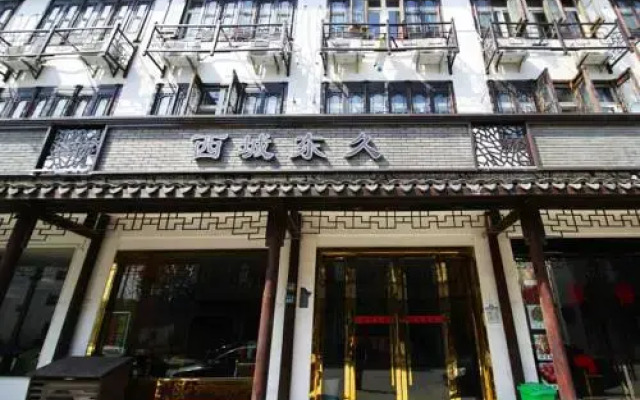Xicheng Dongjiu Inn