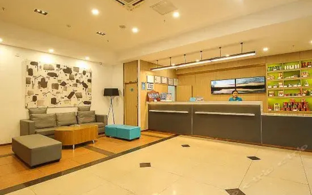 Hanting Qionghai Ped