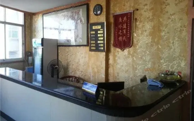 Yugan Garden Inn