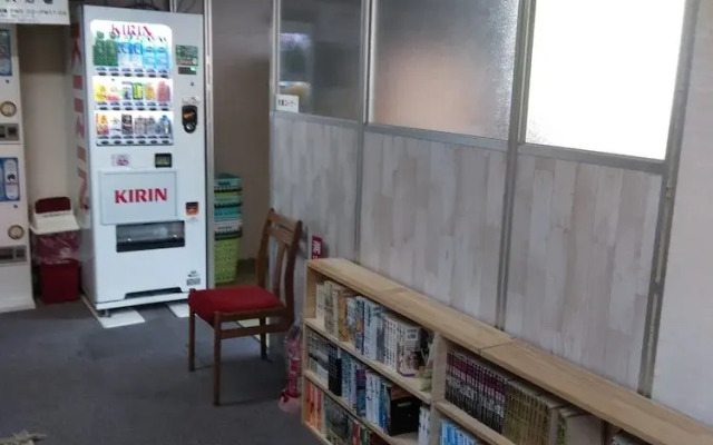 Harada Business Ryokan