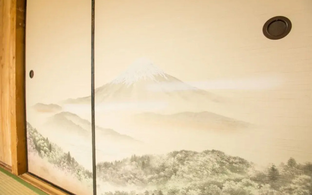 Inari Sumizome-an