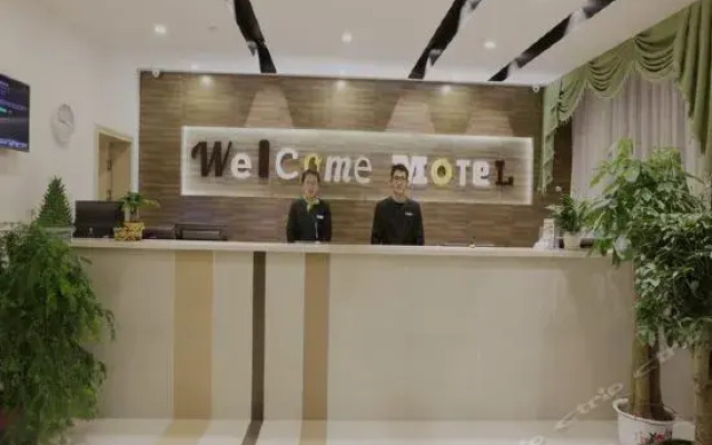 Tibet Bog Garden Hotel