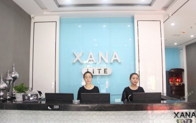 Xana Lite Hotelle (Linfen Pingyang Square)