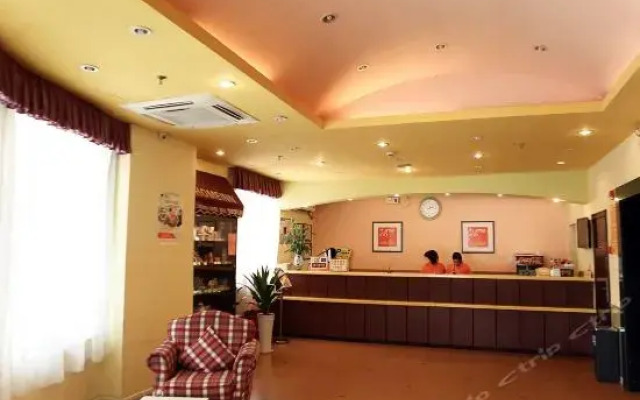 如家酒店(绍兴柯桥轻纺城金柯桥大道店)