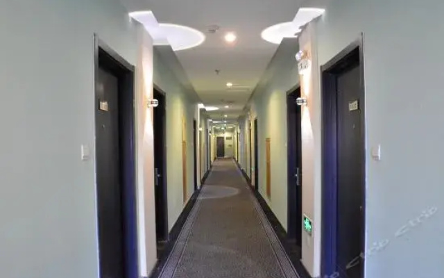 Luke 88 Business Hotel Taian Dadu