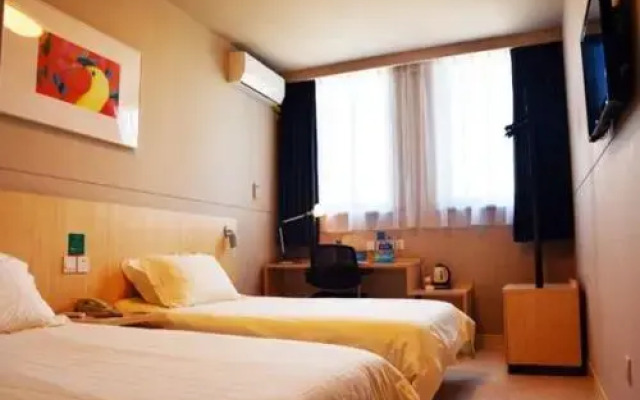 Jinjiang Inn Xuancheng Economic Development Zone Meixi Road Branch