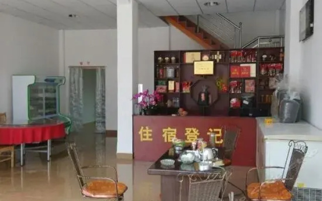 Nanjing Yun Shui Yao Fu Chun Inn