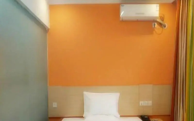 7 Days Inn Yantai Development Zone Bathing Beach Branch