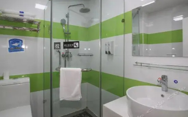 7 Days Inn Guilin Qixing Road Branch