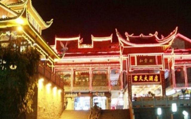 Fenghuang Juntian Hotel